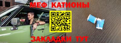 каннабис Донской