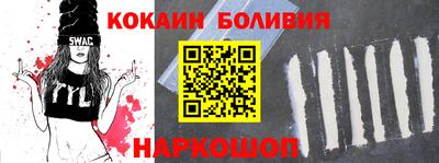 амф Жуковский