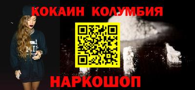 амф Жуковский