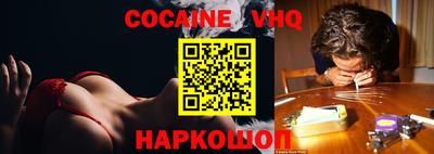 амф Жуковский