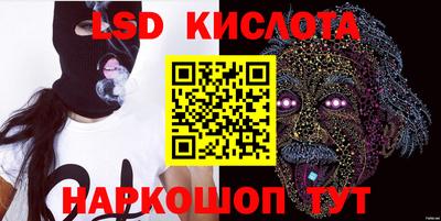 бошки Заволжье