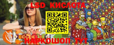 jwh Донецк