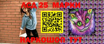 амф Жуковский