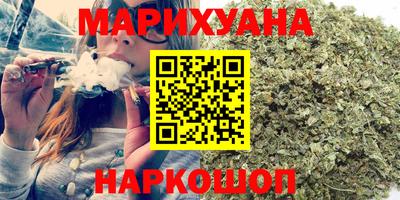 jwh Донецк