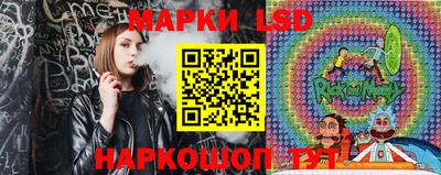 кокаин премиум Заводоуковск