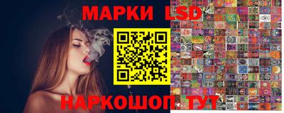 амф Жуковский