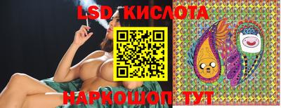 прущие крисы Дубна