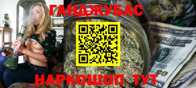 бошки Заволжье