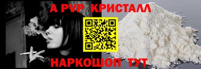jwh Донецк