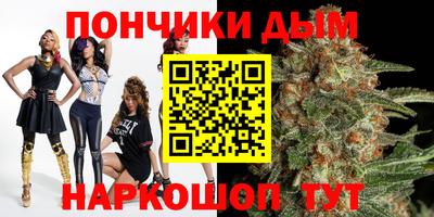 кокаин премиум Заводоуковск