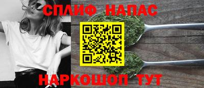 бошки Заволжье