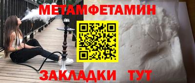 прущие крисы Дубна