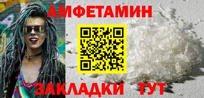 бошки Заволжье