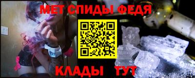 кокаин премиум Заводоуковск