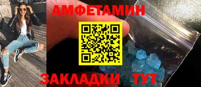 бошки Заволжье