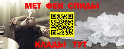 бошки Заволжье