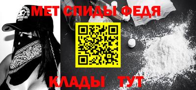 прущие крисы Дубна