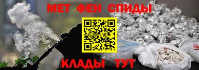 каннабис Донской