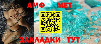 каннабис Донской