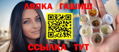 кокаин премиум Заводоуковск