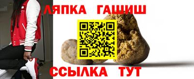 прущие крисы Дубна