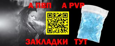 амф Жуковский