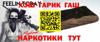 прущие крисы Дубна
