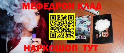 амф Жуковский