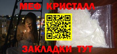 амф Жуковский