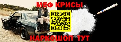 бошки Заволжье