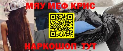 амф Жуковский